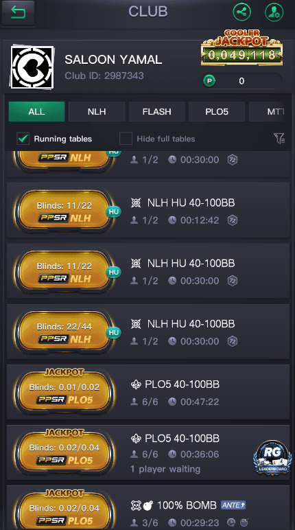 PPPoker review: VIP clubs, best rakeback and guarantees CC-Poker