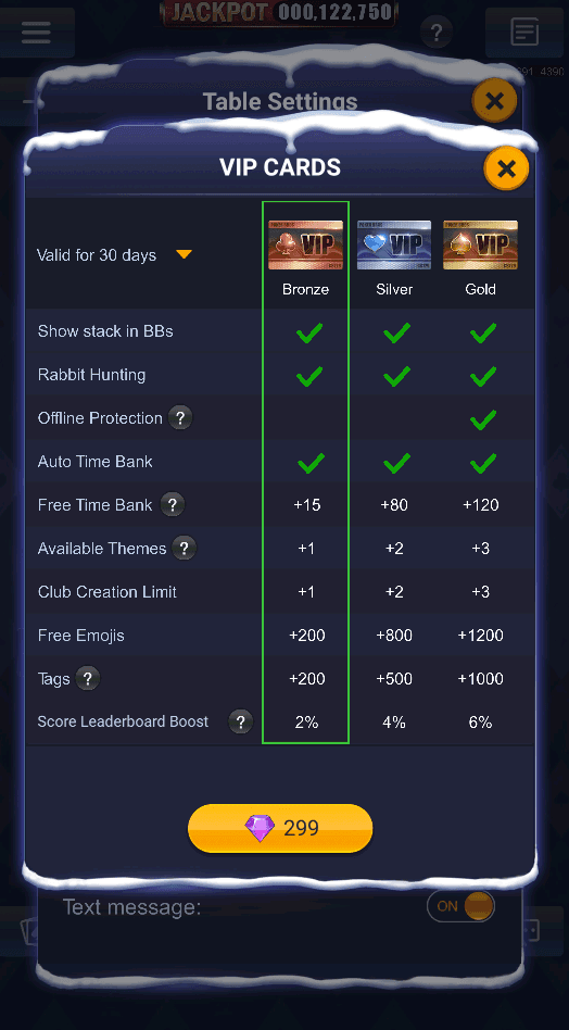VIP cards in PokerBros app / CC-Poker best clubs and tables